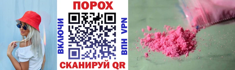 АМФ 98%  Порхов 