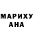 Амфетамин VHQ Meliha pia