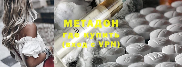 МДПВ Армянск