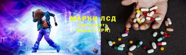 амф Арсеньев