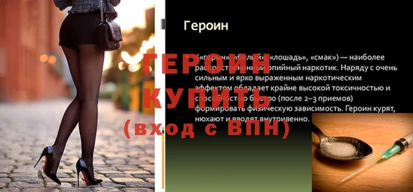 амф Арсеньев