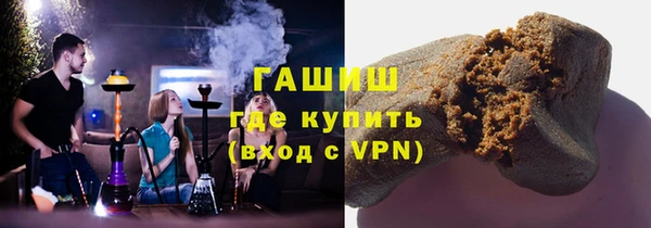 МДПВ Армянск