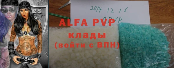 меф Аркадак