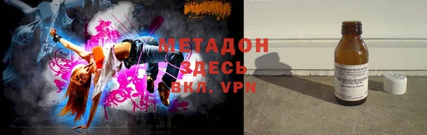 меф Аркадак