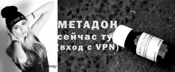 марки nbome Пестово