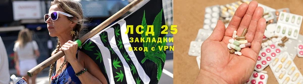марки nbome Пестово