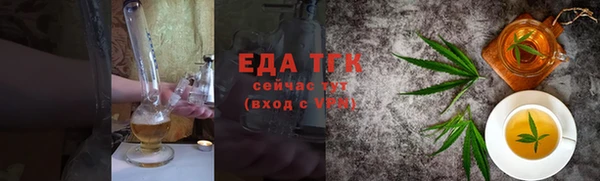 амф Арсеньев