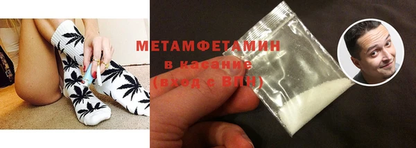 меф Аркадак
