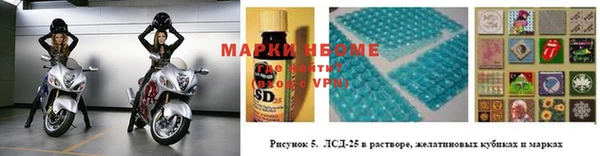 МДПВ Армянск