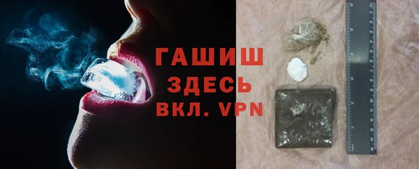 МДПВ Армянск