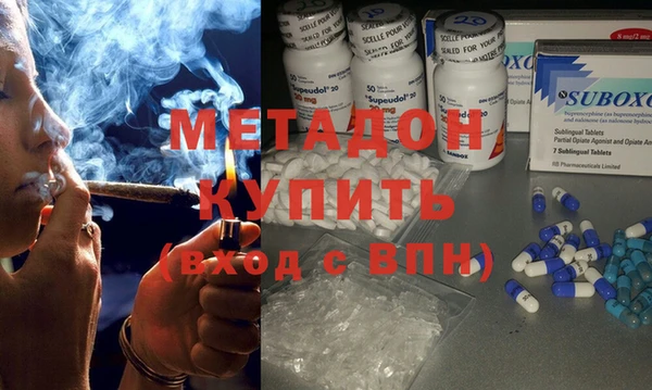 МДПВ Армянск