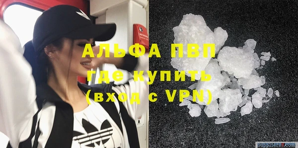меф Аркадак