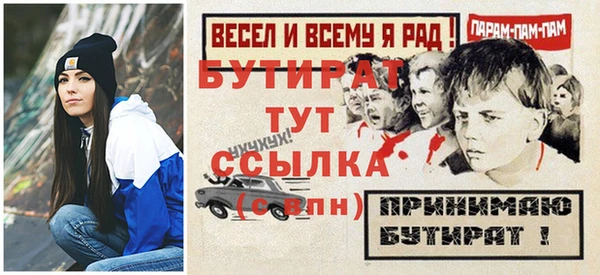 МДПВ Армянск