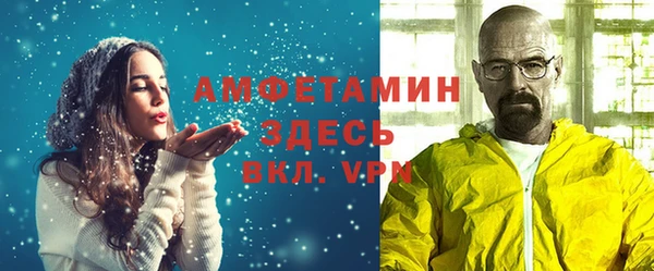 меф Аркадак