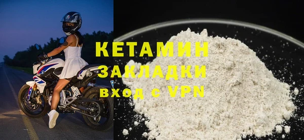 амф Арсеньев