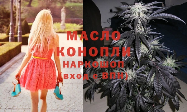 меф Аркадак