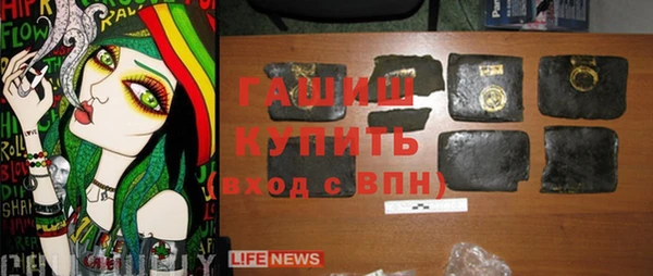 меф Аркадак