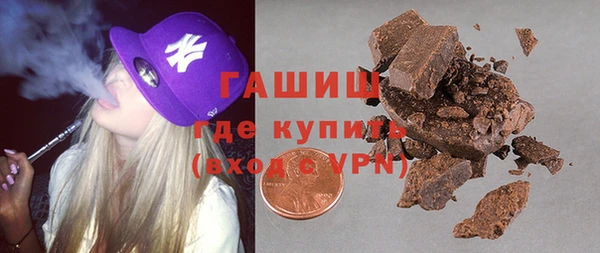 меф Аркадак