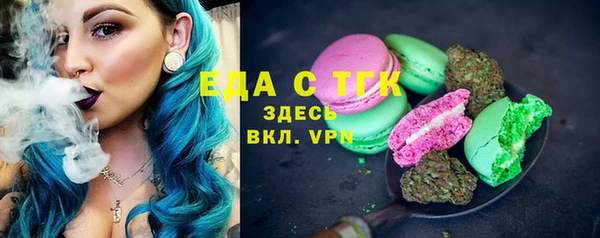 амф Арсеньев