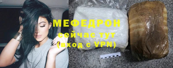 амф Арсеньев