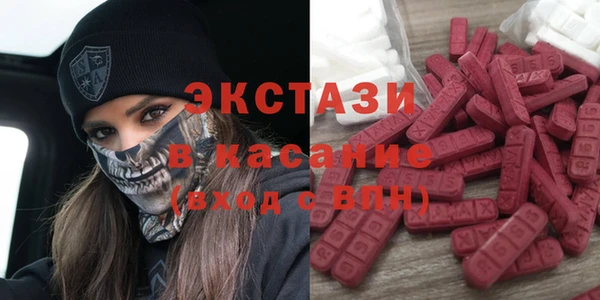 МДПВ Армянск