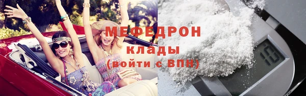 a pvp Пересвет