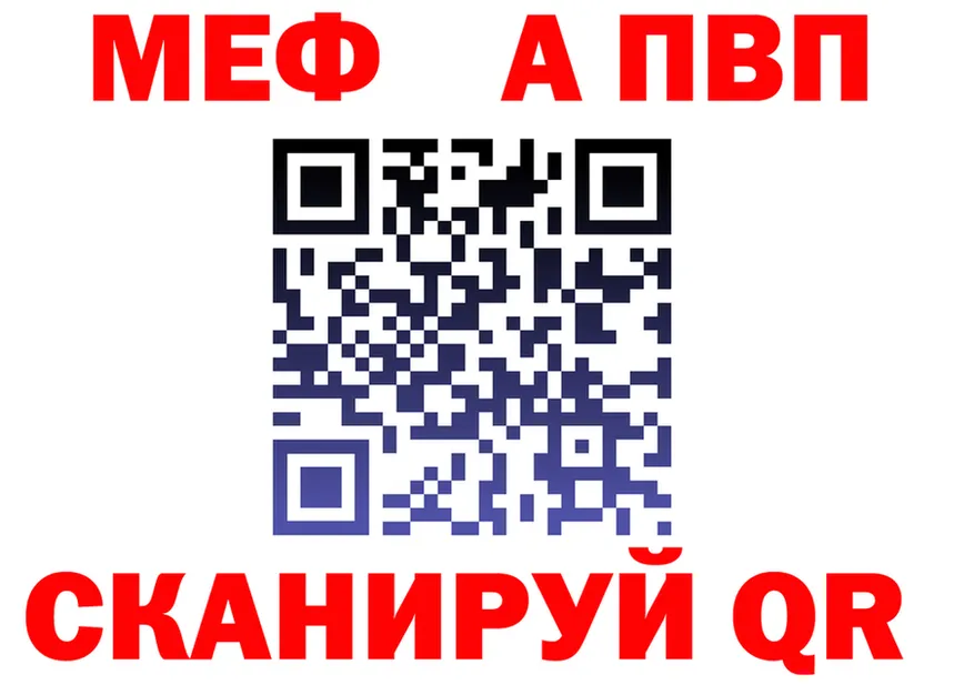 A PVP СК КРИС зеркало площадка omg Порхов