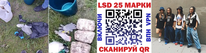LSD-25 экстази кислота  цены   Порхов 