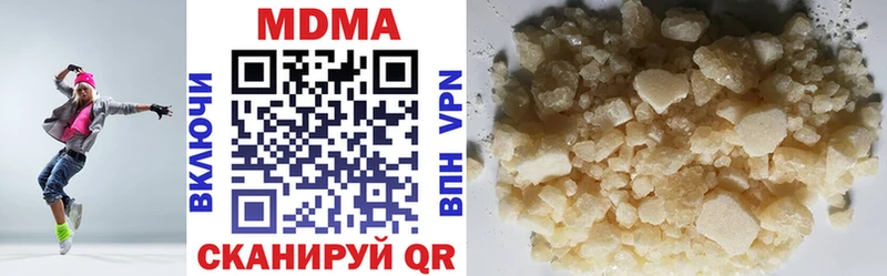 MDMA crystal Порхов