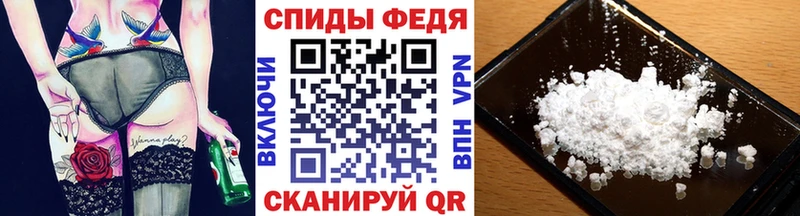 ОМГ ОМГ рабочий сайт  Порхов  Метамфетамин мет 