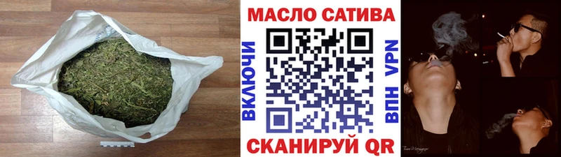 дарнет шоп  Порхов  кракен ссылки  Дистиллят ТГК жижа 