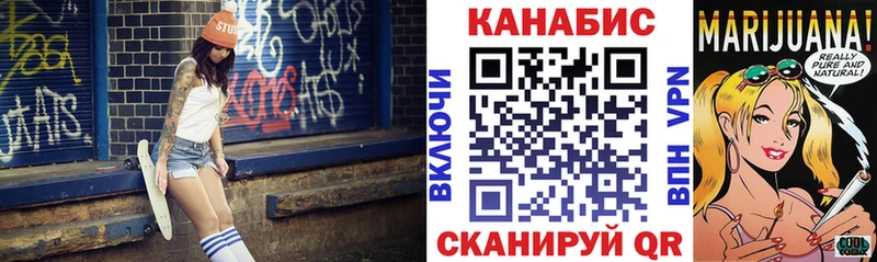 Бошки марихуана конопля  Порхов 